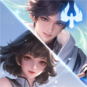 元流之子(辅助)